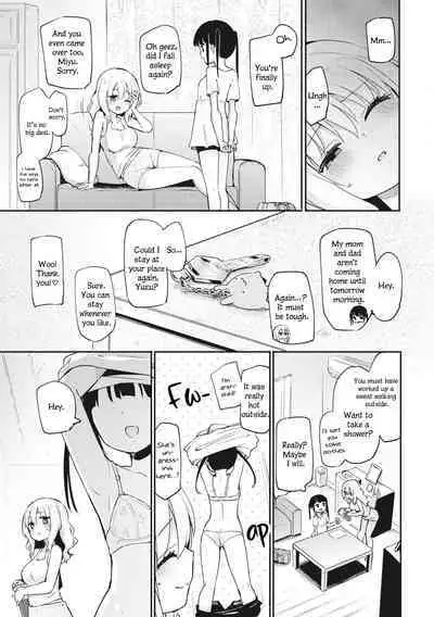 Watashi to Onee-chan | Sis and I