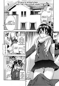 Zettai Harem 2 Ch. 1-7+Extra