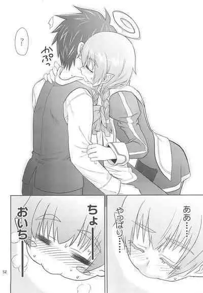 Maigo no Maigo no Hime-sama Plus