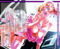 COMIC Megastore H 2003-05