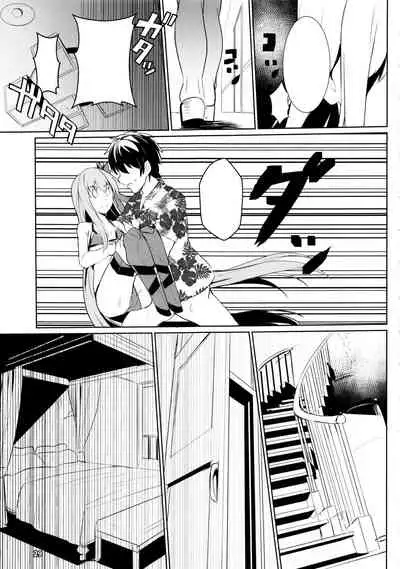 (C97) [Ohanabatake (Siseki Hirame)] Sabahon in case of Meltryllis (Fate/Grand Order) [Textless]