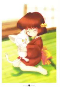 (C74) [SOLDIER FROG (Hinoue Itaru)] Yasashii Kimochi