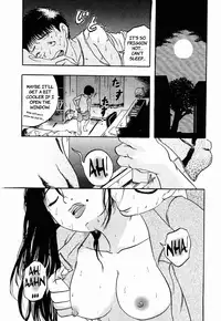 [Ochita Taiji] What the hell are my neighbors up to!? (ENG) =LWB=