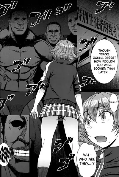 Youkoso Kokujin Koubi Beya e 2nd discipline