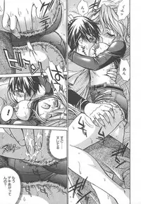 Comic MegaPlus Vol 15 [2005-01]