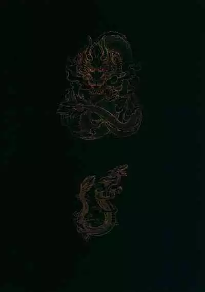 Hu Liu Huang | The Fox and the Prince