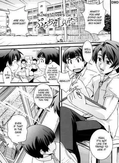 Kinpatsu x Kyonyuu ni Henshin De | Transformed Into A Busty Blonde