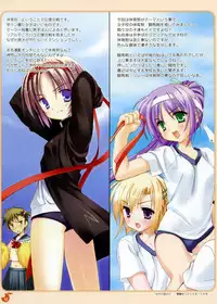 (C75) [Yuzusoft (Kobuichi, Muririn)] YUBESHI!