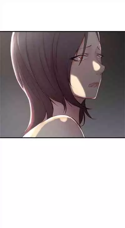 （週4）老婆的姊姊 1-15 中文翻譯（更新中）