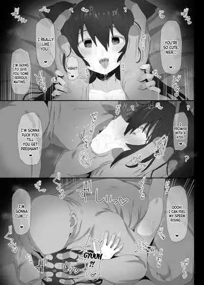 Hatsujou Erune no Shitsuke Kata