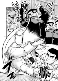 [Boku (Ochita Taiji)] Danchou no Okite [Digital]