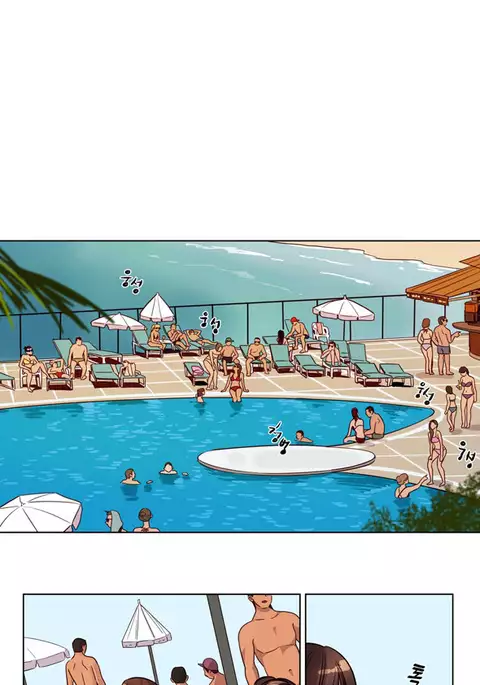 Atonement Camp Ch.1-46