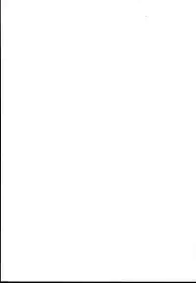 (C96) [Tomoshibiya Koubou (Tomoshibi Hidekazu)] Ero Trap Dungeon Onna Yuusha wa Kujikenai (Dragon Quest III) [Chinese] [GaLaSky個人漢化]