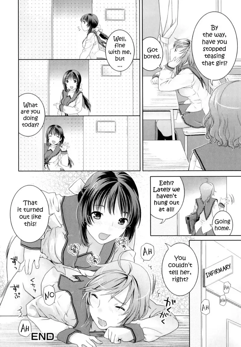 Futanari Relations Ch9