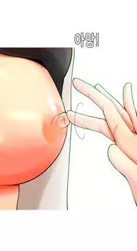 Hooker Ch.1-42 (English) (Ongoing)