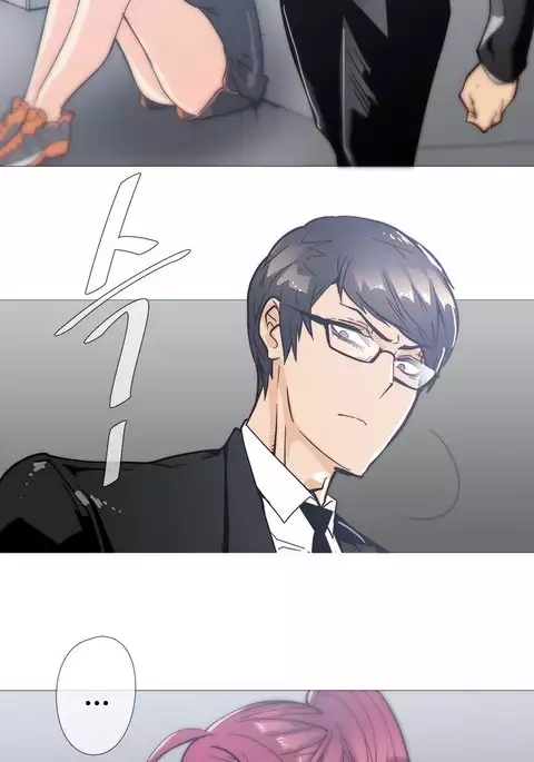 Household Affairs Ch.1-34