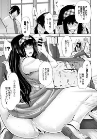 COMIC BAVEL 2015-10 [Digital]