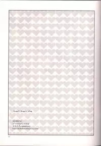 (Lyrical Magical 8) [Kurikoro. (tokoharu)] sweet sweet time (Mahou Shoujo Lyrical Nanoha)