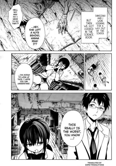 Corpse Party Musume, Chapter 6