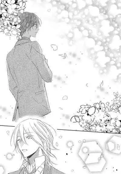 Kimi to janakya Koi mo Dekinai | 倘若不是你，恋爱就无从谈起 1-5