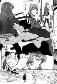 [Saida Kazuaki] Win Win no Aidagara | 雙贏關係 (ANGEL Club 2016-03) [Chinese] [HunJohn]