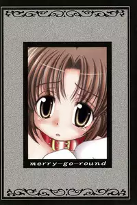 (C76) [Yonakiya (MIYA)] Kaiten Mokuba