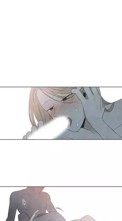 [Yuju] Summer Solstice Point Camp Ch.00-08|夏至点Ch.00~08[Chinese] [橄榄汉化组]