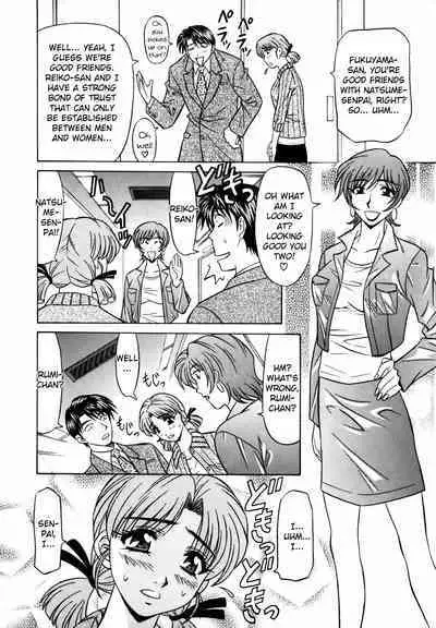 Caster Natsume Reiko no Yuuwaku Vol. 1 Ch.1-6