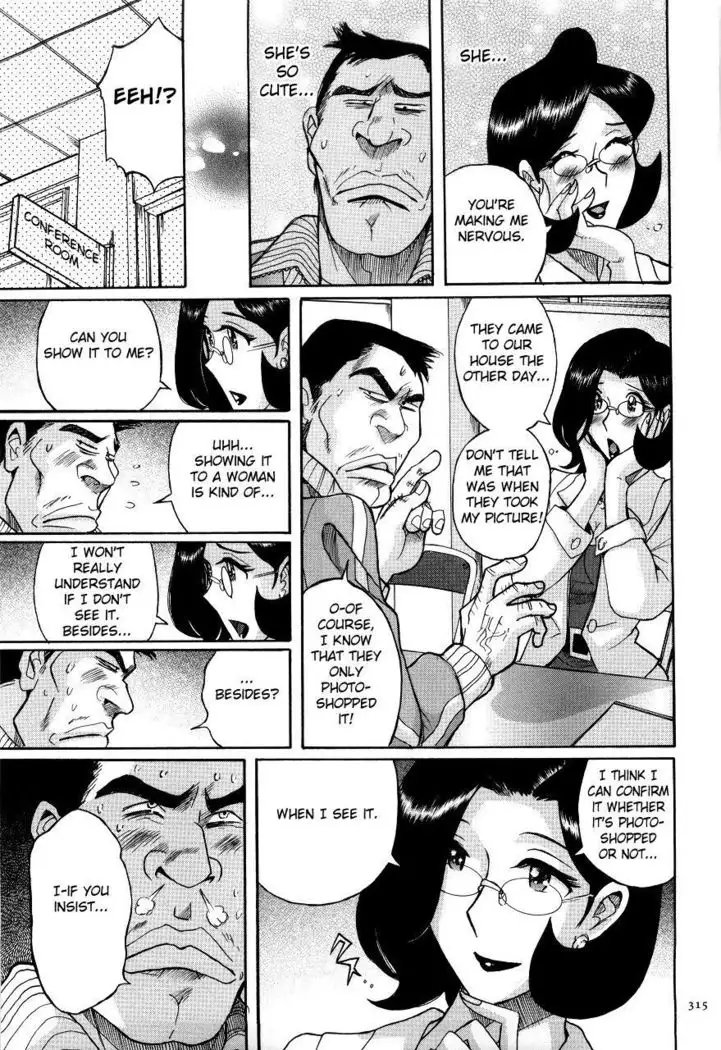 Nympho Maman Boshi Soukan - Mama no Shikyuu wa Boku no Mono Ch. 1-23