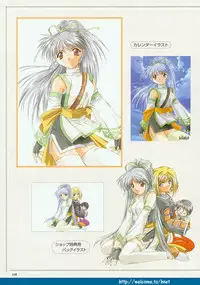 (Yamamoto Kazue) Pythian Original Illustration Collection