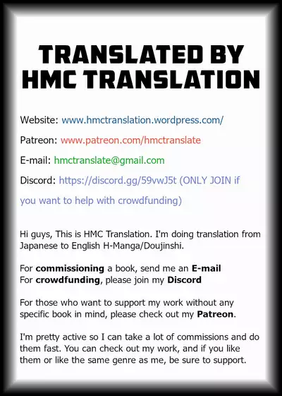 Bianca Monogatari | Bianca's Tale