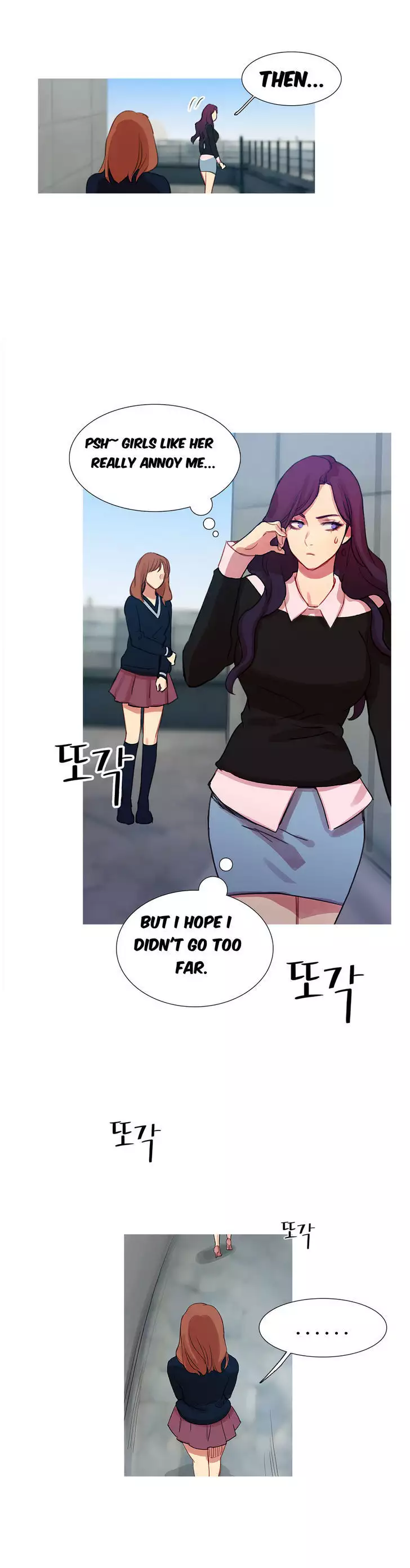 Fatal Woman Ch. 0-30