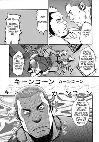 (C82) [RYCANTHROPY (Mizuki Gai)] Mousou to Nawatobi | Delusions and Jump Rope [English] {Baradise Scanlations}