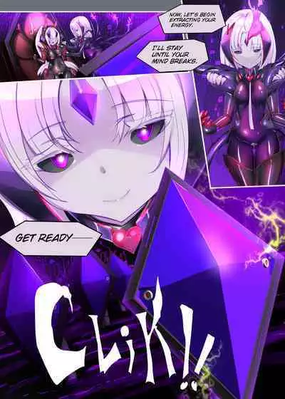 The Gender-Swapping Corruption Capsules