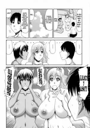 Chounyuusai Ch. 1-4, 9