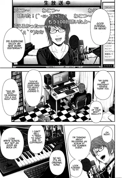 [Quzilax] Utaite no Ballad 1-8 | Ballad of the Singer Ch. 1-8 [English] [Jinsou]