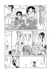 [Hanamizawa Q-Tarou] Hanahiyori－Hanamizawa Q-Tarou Jisen Shuu [Digital]