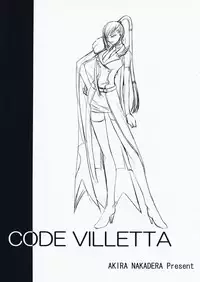 (C73) [Dex+ (Nakadera Akira)] Code Viletta (Code Geass)