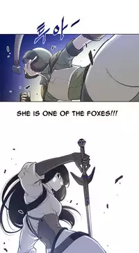 Perfect Half Ch.1-21 (English) (Ongoing)