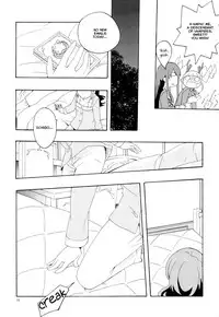 (C85) [Anzen Daiichi (Iwami Shouko)] Evening Star (Aikatsu!) [English] [Lazy Lily]