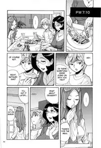 [Kojima Miu] Nympho Maman Boshi Soukan - Mama no Shikyuu wa Boku no Mono Ch. 1-12 [English] [Fated Circle]