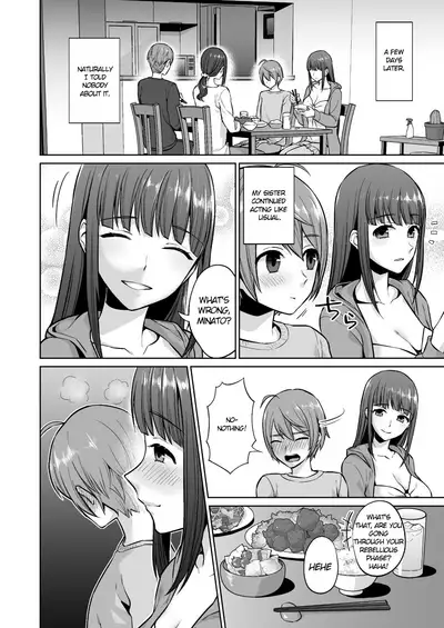 [Doushoku (Titiduki)] Ottori Onee-chan no Ecchi na Honshou [English]