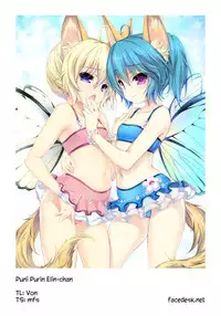 (COMIC1☆9) [MILK PUDDING (emily)] Puni Purin Elin-chan (TERA The Exiled Realm of Arborea) [English] [Facedesk]