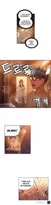 [BAK Hyeong Jun] Sweet Guy Ch.1-55 (English) (YoManga) (Ongoing)