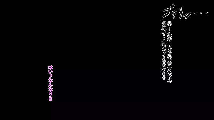 異国のお姫様の手厚い看護