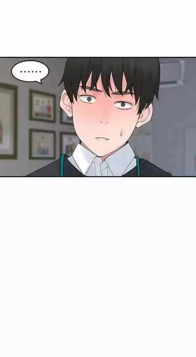 BETWEEN US Ch. 1-22 [English]