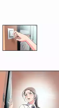 Seductive Uniform Ch. 1-21 [English]