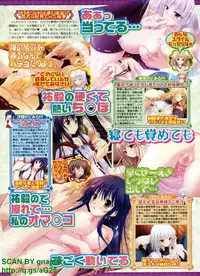 BugBug 2009-04 Vol. 176