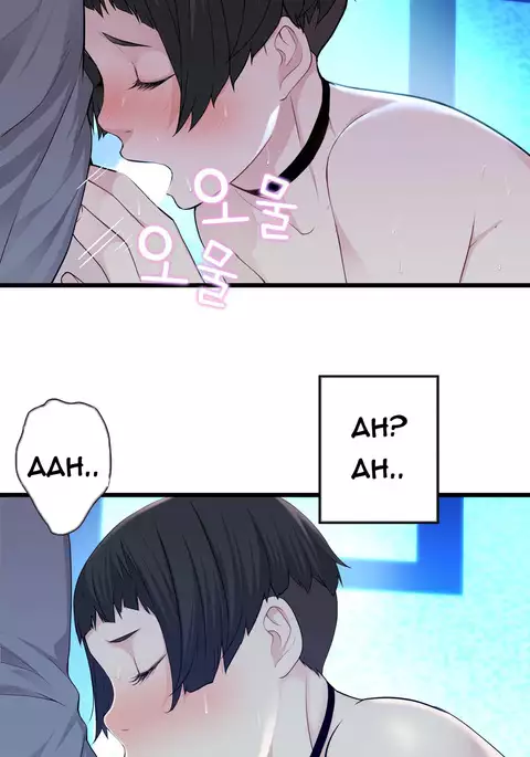 Tissue Thieves Ch.1-30