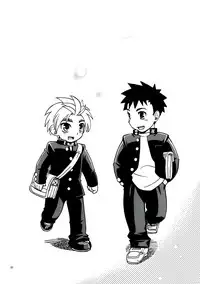 (C71) [Yama Momo Kajitsu (Tachibana Momoya)] Cheer Boy Ichinen-sei | Cheer Boy Freshman [English] [alparslan]